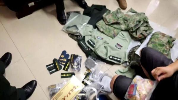 澳门幸运6玩法